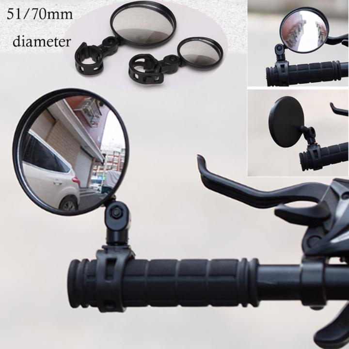 Bicycle Mirrors Rearview Handlebar (Small Size) Bicycle Accessory