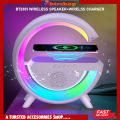 LED Wireless Charging Table Lamp Bluetooth Speaker Intelligent Atmosphere RGB Light Bluetooth Speaker With Wireless Charging BT2301 Wireless Charger Speaker. 