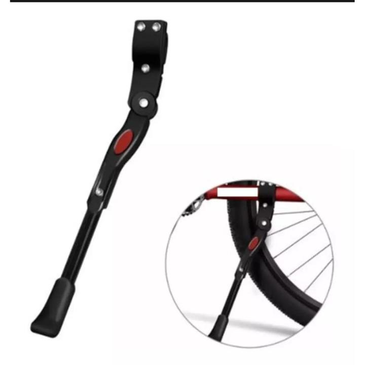 Mountain Bike Bicycle Side Kickstand Kick Stand Aluminium Alloy Adjustable Universal - Black