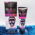 AICHUN BEAUTY Black MASK Deep Cleansing -120ml Blackhead Facial Mask, Peel Off Mask, Blackhead Remover Black Mask Deep Clean Mask , Bamboo Charcoal Deep Cleansing Blackhead Remover Purifying Peel Face Mask. 