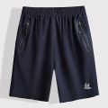 Baishenghu Plus Size Business Casual Men's Summer Shorts Loose Drawstring Solid Color Man Pants Male Oversized. 