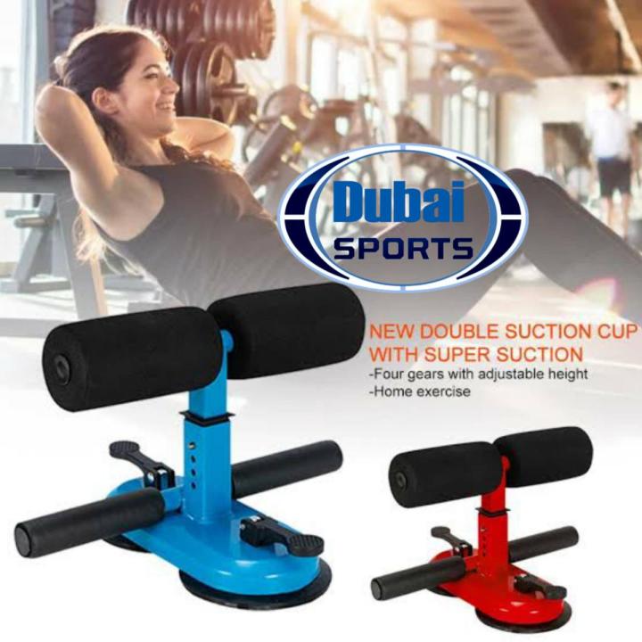 Sit Up Bar with Double Suction Cups Push Up Trainer with Adjustable  Heights Muscle Training Fitness Equipment
