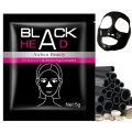Oil-control Blackhead Remover Mask Nose Black Dots Acne Deep Cleansing Beauty Korean Skin Care Cosmetics for Women Men Face Mask.