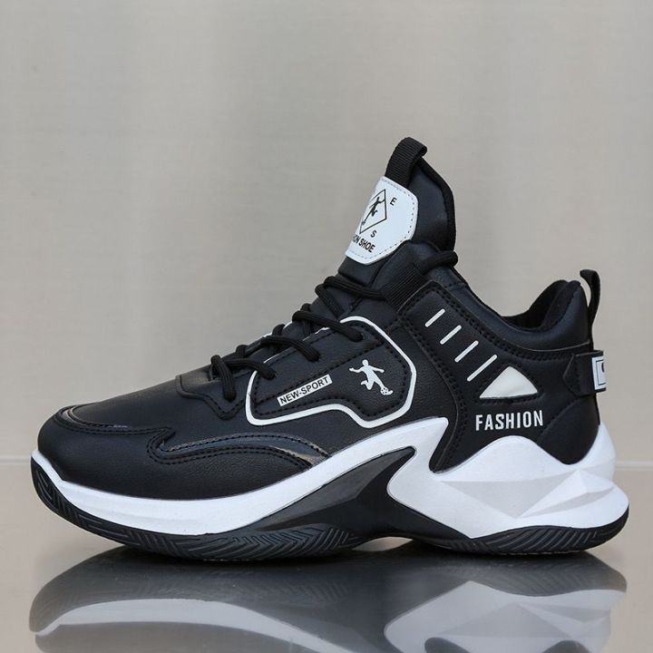 New%20High-Top%20Shoes%20Men's%20Shoes%20Sports%20Sneakers%20Teen%20Trend%20Basketball%20Shoes%20Casual%20Sneakers%20Mesh%20Shoes%20-%20Image%206