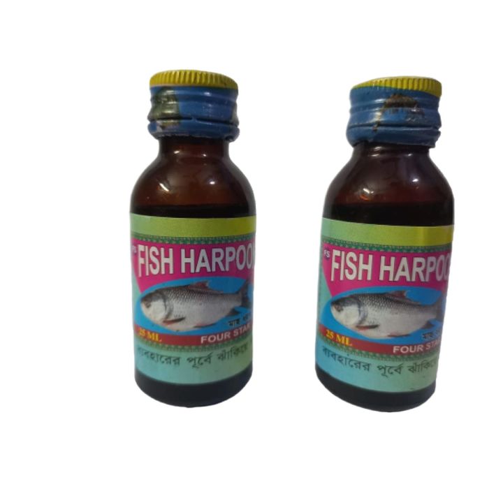 For%20catching%20fish%20all%20fish%20harpoon%20-%20Image%202