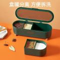 Household Spice Box Combination Set Kitchen Supplies Integrated Multi-Grid Salt MSG Seasoning Bottles Storage Box. 
