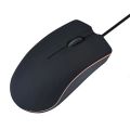 Wired Mouse 3 Buttons 1200 DPI USB Cable Optical Computer Mouse Gaming Mice For Laptop Tablet Computer High Quality Gamer Mause.