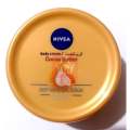 Nivea Cocoa Butter Body Cream 200ml.