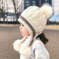 1pc Autumn And Winter Cute Girls Princess Hat, Plus Velvet Warm Knitted Ear Protection Hat For Kids. 