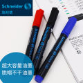 Germany Schneider Schneider black blue red drawing pen round tip 1-3mm marker Maxx130 marker.