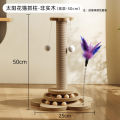 The cat scratching board is wear-resistant, does not shed crumbs, sisal cat scratching column, vertical self-hilarious, self-boring, cat grinding claws, bite-resistant, cat climbing frame, Xiao Yu. 