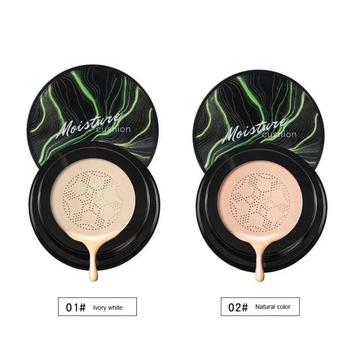 Mushroom%20Head%20Air%20Cushion%20CC%20Cream%20Natural%20Moisturizing%20Foundation%20Concealer%20Whitening%20Oil-control%20Makeup%20Cosmetics%20BB%20Cream%20-%20Image%205