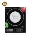 Vigo Induction Cooker VIG-1204-Eco 874276 (Free Delivery).