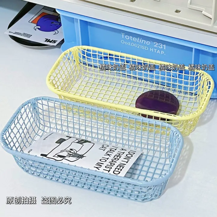 insMilky%20Yellow%20Desktop%20Storage%20Basket%20Sundries%20Stationery%20Storage%20Box%20Student%20Minimalist%20Table%20Decoration%20Iron%20Storage%20-%20Image%203