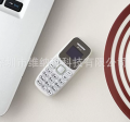 BM310 Mini Unlock Mobile Phone Dual Card Dual Standby Mobile Phone Dialer 0.66 Inch Dialer Phone For Elderly Kids. 