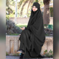 Stylish Khimar Borka Hijab With Scart And Niqub Full Set Khimar Borka. 