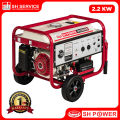 2.2KW Portable Gasoline Generator SH2500ES | Brand: SH POWER | Petrol Generator. 