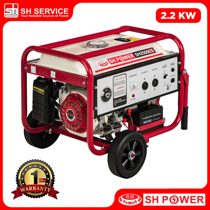 2.2KW Portable Gasoline Generator SH2500ES | Brand: SH POWER | Petrol Generator