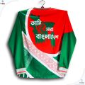 B-D Full Sleeve Jersey for Man - Bangladesh 64 Districts Jersey - Bangladesh Fan Jersey 2026/27. 