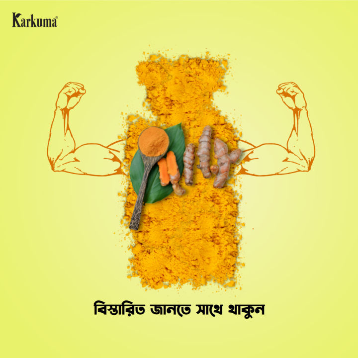 Karkuma%20Organic%20Turmeric%20Immune%20Booster%2080%20gm%20-%20Image%204