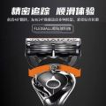 Proffesional Premium Razor Ultra-Thin Five-Layer Blade Razor Head Washable Razor Men's Manual Razor.