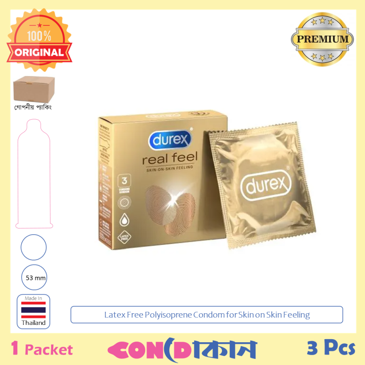 Durex Real Feel Condom Thailand 1 Pack (3 Pcs) | Daraz.com.bd Durex Real Feel Condom Thailand 1 Pack (3 Pcs) | Daraz.com.bd