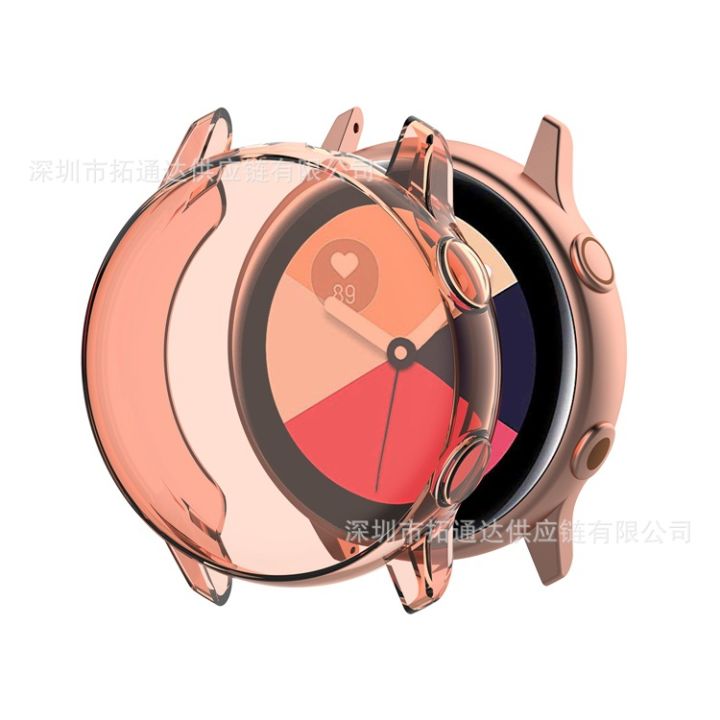 %5Bautismaut%5D%20Applicable%20to%20Samsung%20Galaxy%20Watch%20Active%20R500%20All%20Inclusive%20TPU%20Transparent%20Protective%20Shell%20-%20Image%207