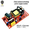 12V 1A / 5V1A fully isolated switching power supply module / 220V turn 12V 5V dual output / AC-DC module.