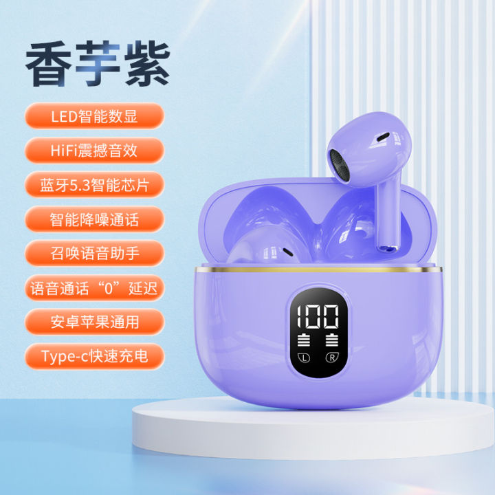 New%20TWS%20wireless%20bluetooth%20headset%20touch%20noise%20cancellation%20digital%20display%20bluetooth%20headset%20-%20Image%208