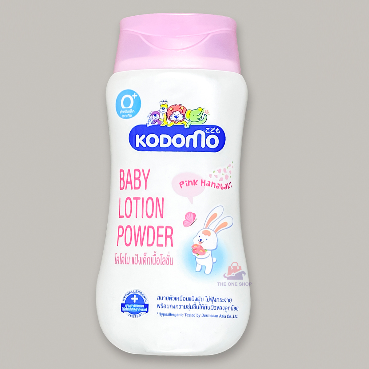 Kodomo_Baby Lotion Powder Pink Hanabaki - 180ml (Thailand)