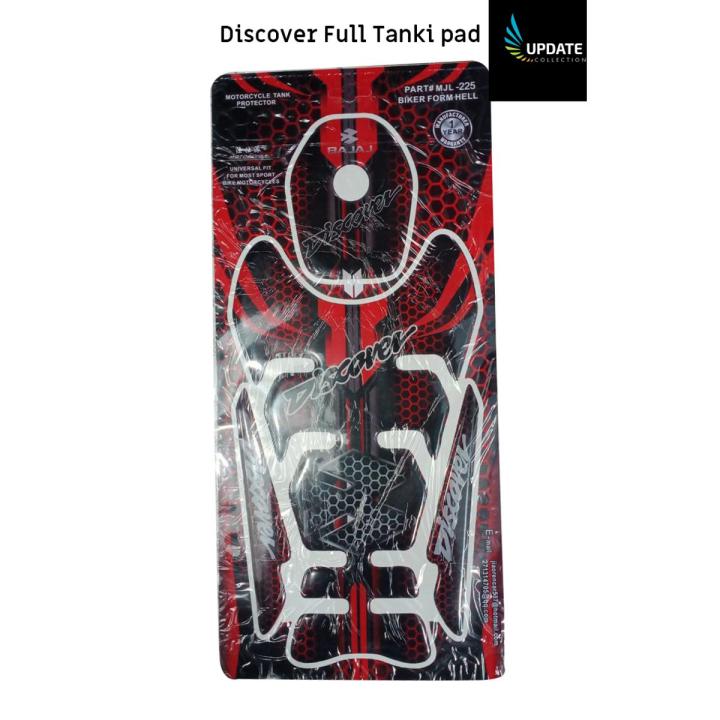 3D UNIVERSAL Carbon Fiber Tank Pad Protector Sticker For Motorcycle Tank Protector
