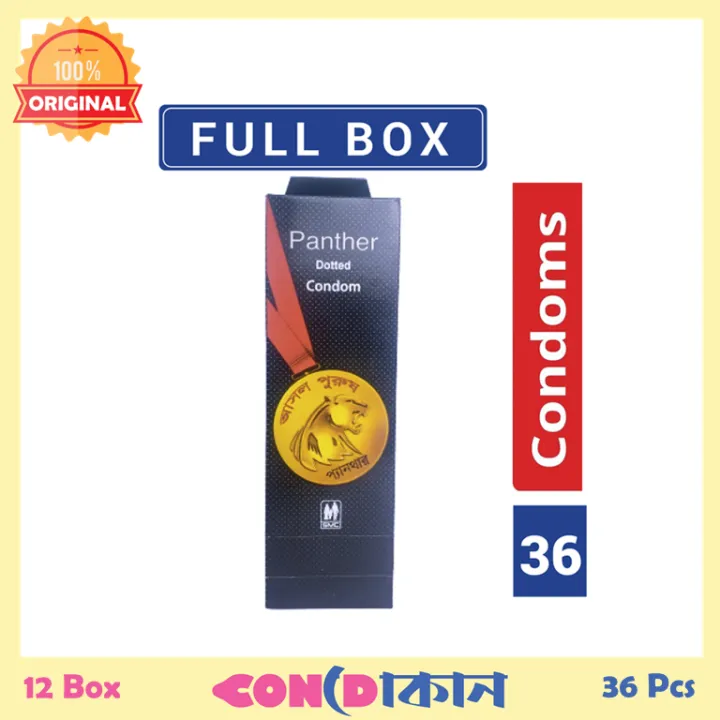 CD%20Panther%20Dotted%20Condom%20For%20Protection%2012%20Box%20(36%20Pcs)%20-%20Image%203