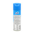 Farcent Shoe Deodorizer Spray Extra Strength Antibacterial Foot Deodorizer Spray 24H Protection Ginger & Lily Scent 220ml.