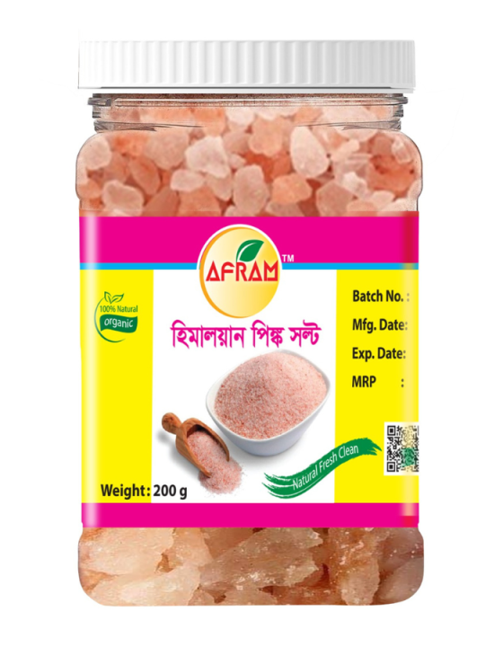 Afram Premium Quality sondi Natural Pink Salt - 200g