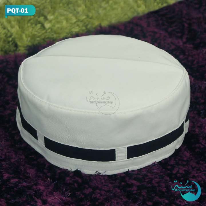 Beautiful%20Design%20Islamic%20Items%20Pakistani%20Cotton%20Tupi%20For%20Men%20%20%7C%7C%20Cap%20For%20Boys%20%7C%7C%20Hat%20For%20Men%20-%20Image%204