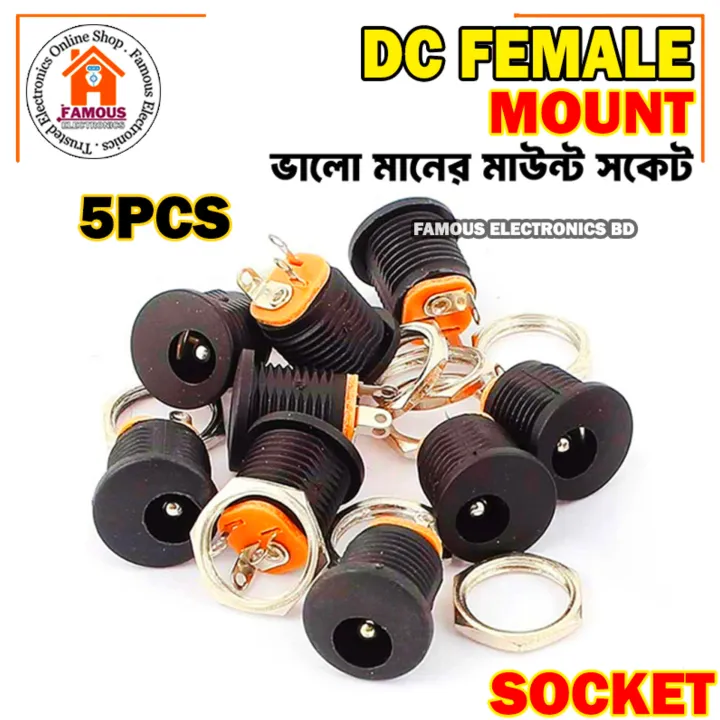 5PCS- ROUND Panel Mount Female 2.1mm 3 Pin 5.5x2.1mm 5V 12V 24V DC ...