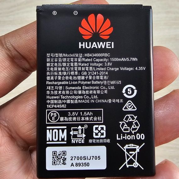 Huawei Pocket Router Battery 1500mAh