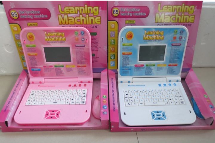 Educational%2065%20Functions%20Kids%20Computer%20Study%20Laptop%20Learning%20Machine%20Toy%20-%20Image%204