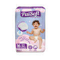 Paisoft Premium Pants Baby Diaper M52 7 to 12kg Soft Absorbent Baby Diapers Comfortable Protection for Infants. 