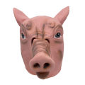 2022 Halloween New Pig Head Mask Horror Animal Head Cover Dance Party Zhu Bajie Spoof Mask Props. 