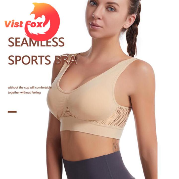 Vist%20Fox%20Vest%20Bra%20Wide%20Shoulder%20Strap%20Seamless%20Gather%20Mesh%20Back%20Fitness%20Bra%20-%20Image%206