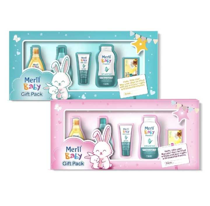 Meril Baby Gift Pack (Assorted Colour) - 1 Pack