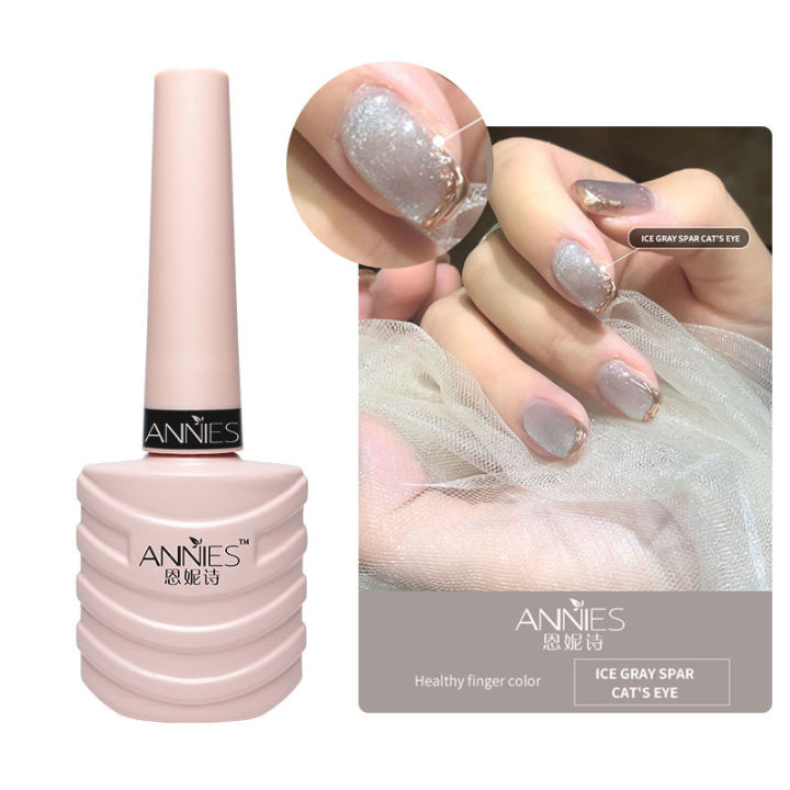 Annies%20Milk%20Tea%20Spar%20Cat%20Eye%20Magnetic%20Gel%20Nail%20Polish%20Glue%2010ml%20Silver%20Variety%20Glue%20Nail%20Art%20Shiny%20Nail%20Art%20Varnish%20-%20Image%204