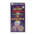 Game Set - Ludo, Chess, Snake and Ladder new. 