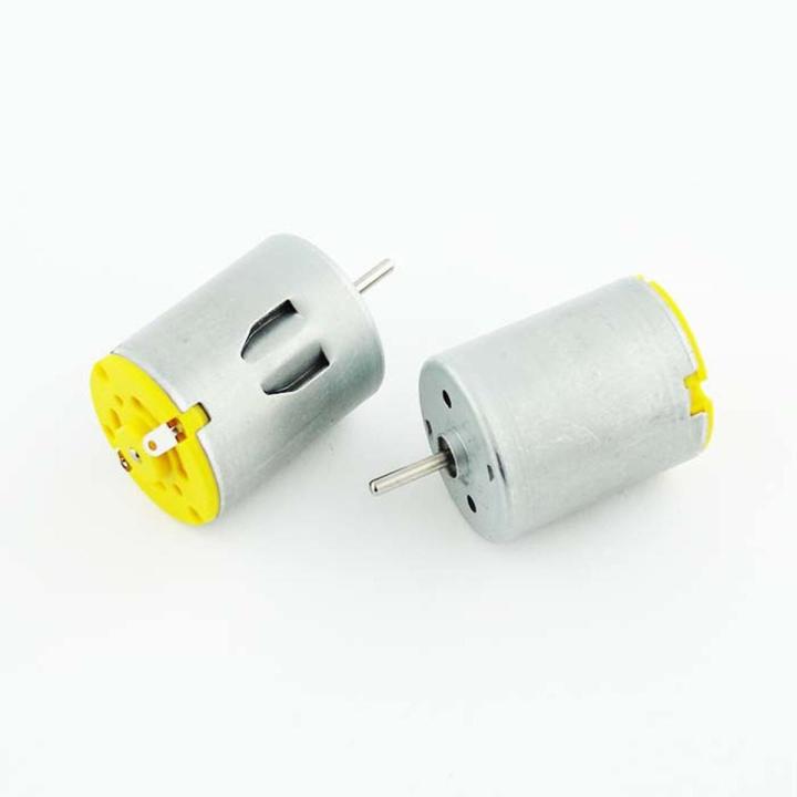 DC MOTORS (RF 280)