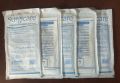 Surgical Glove, Sizes: 7 (1 Pair) Natural Latex Rubber Surgicare Sterile Powdered Surgical Glove, Sizes: 7 (1 Pair).. 