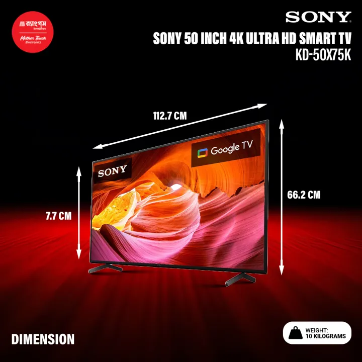 SONY%2050%20Inch%204K%20ULTRA%20HD%20%7C%20HIGH%20DYNAMIC%20RANGE%20(HDR)%20%7C%20SMART%20TV%20(GOOGLE%20TV)%20-%20KD-50X75K%20-%20Image%204
