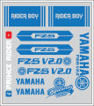 YAMAHA bike all sticker | bike modify sticker | YAMAHA FZS V2 sticker | Bike full set Sticker- ( Waterproof & Premium quality) | customize sticker | custom sticker for bike..car modified sticker for bike.