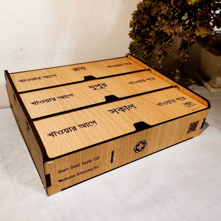 New%20Smart%20Small%20Size%20Medicine%20Box%20-Medicine%20Box%20-%20Image%202
