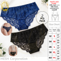 Combo 2 Pcs Elegant Push-Up Lace Bra – Underwire Support & Padded Cups, Anti-Sagging Soft AC-Net  /  2 Pcs Combo Premium Lace Panty – Women & Girls. 